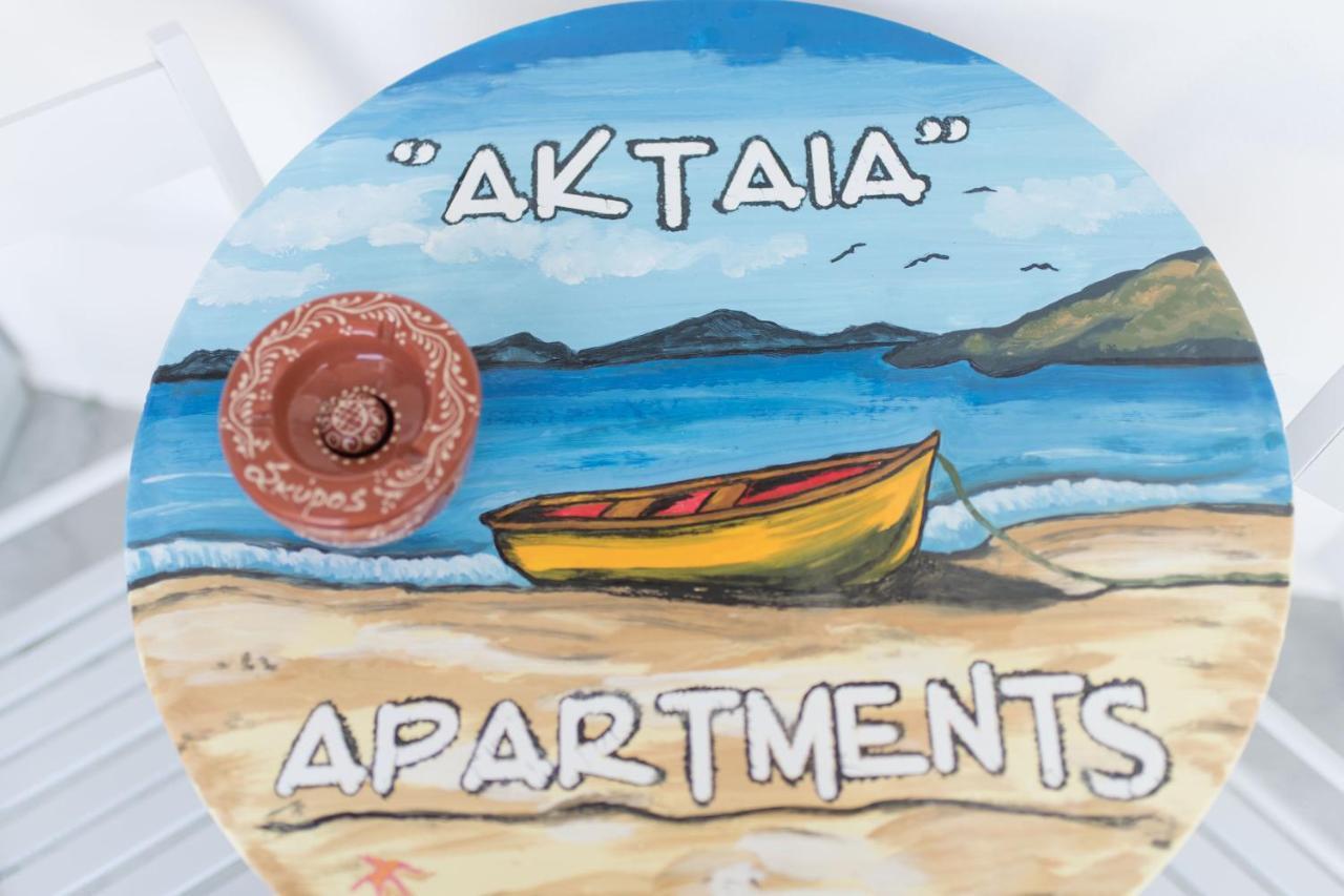 Aktaia Διαμέρισμα Σκύρος Εξωτερικό φωτογραφία